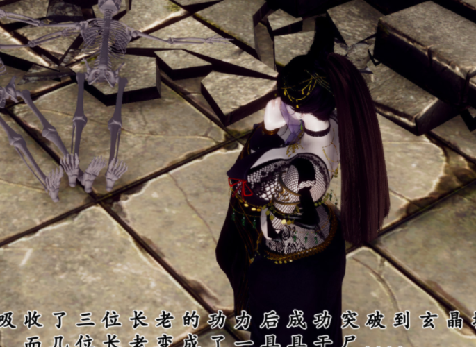 3D漫画-[Hgg]阴阳女神录03（219P,87M）