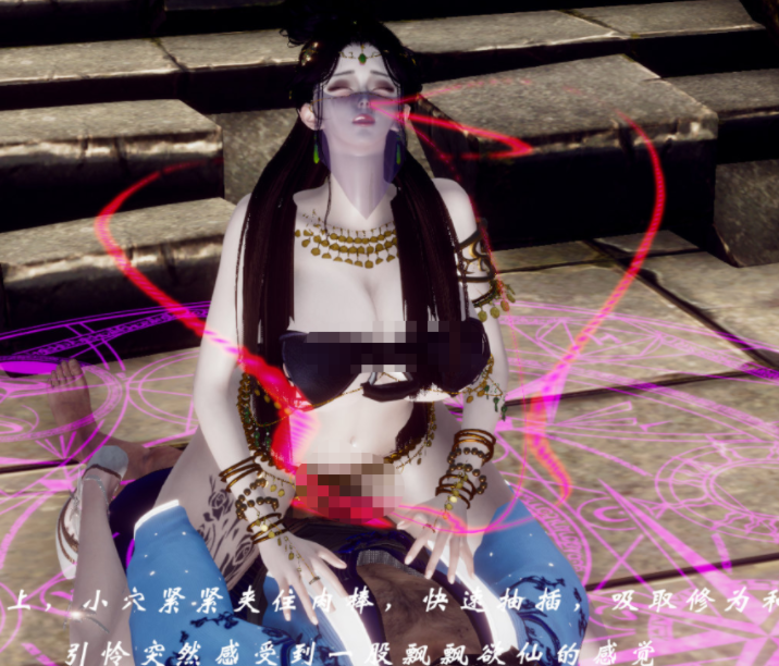 3D漫画-[Hgg]阴阳女神录03（219P,87M）