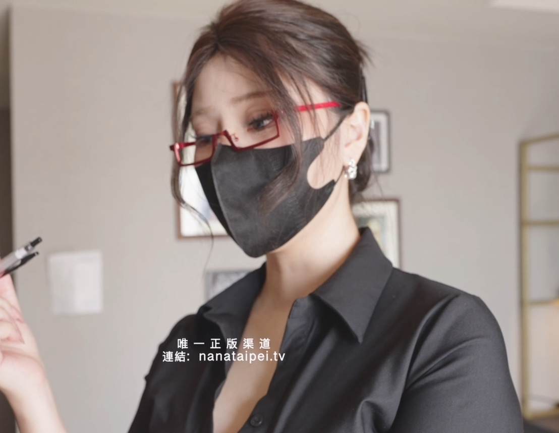 极品御姐-娜娜-糖心新 老师4顽徒驯服（1V,3.62G）