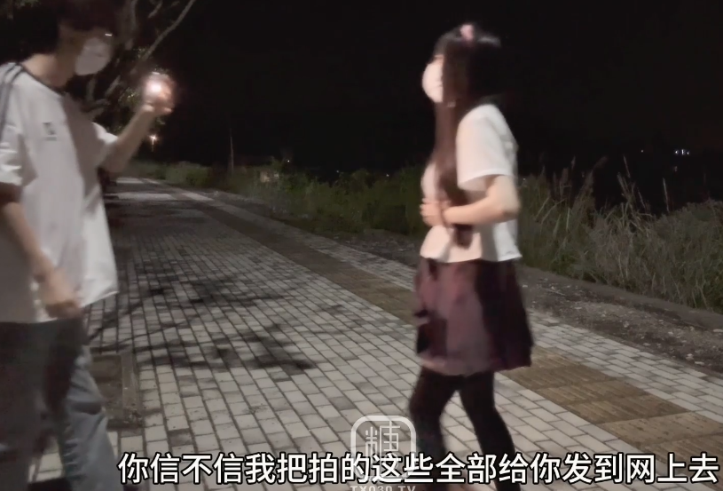 极品新人嫩妹-小米粥-新 金主爸爸的户外挑战任务（1V,2.05G）