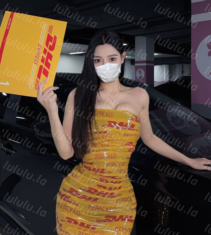 超人气骚御姐-xiaowunv-of9.29原版最新 粉丝定制：黑白双层丝袜叠搭（1V,1G）-福利岛