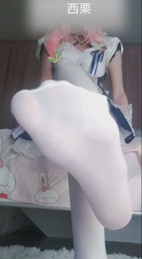 【新-足控】西栗-崩坏3 爱莉希雅 厚白丝 搓脚 秀足【86.7MB百度云】