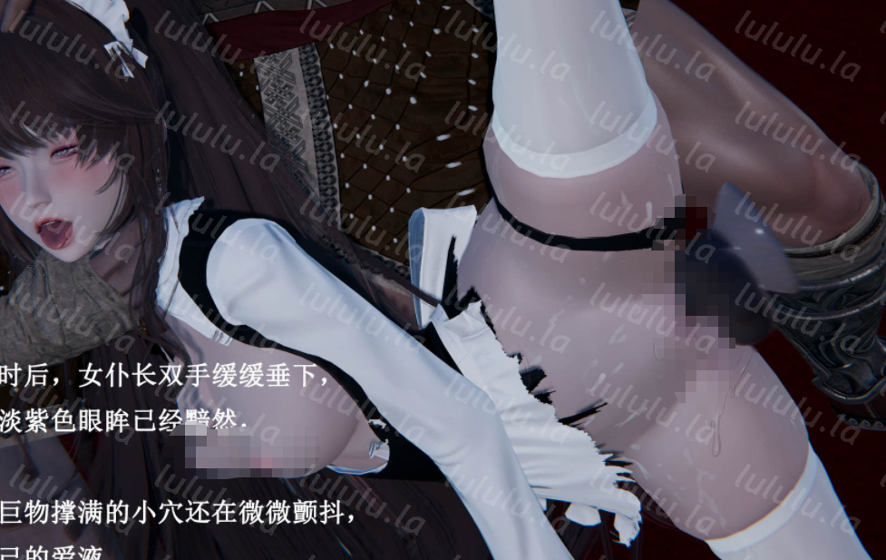3D漫画-[Lilish]皇女的不妙大冒险05（62P，25M）-福利岛