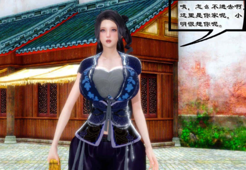 3D漫画-[BY168]玉女尸功之汤燕荷篇03+04（311P,87M）