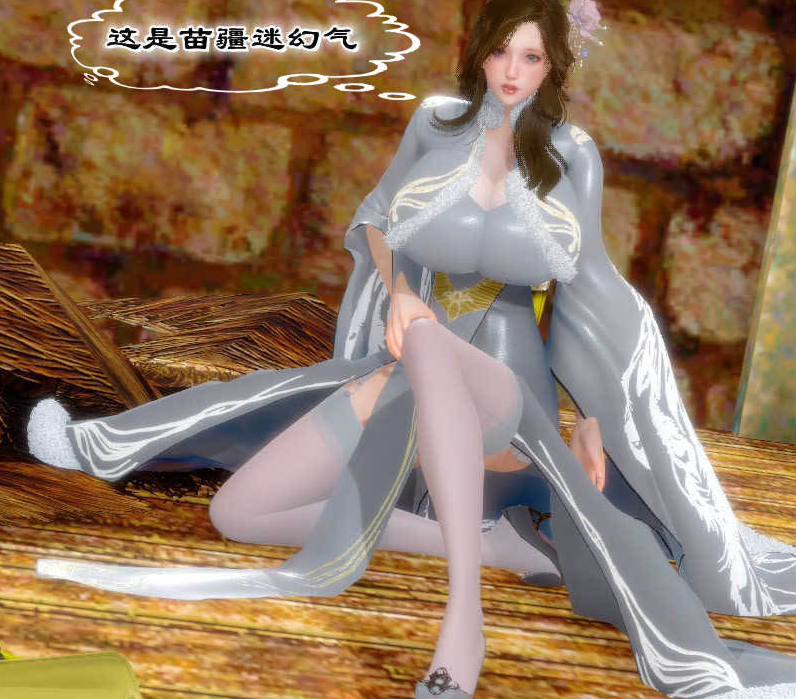 3D漫画-[BY168]玉女尸功之汤燕荷篇03+04（311P,87M）