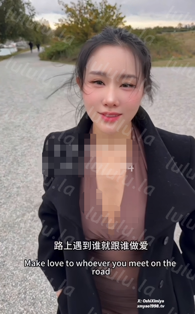 极品颜值淫妻-晨汐（汐梦瑶）-10.10新 雨天小故事（1V,51M）-福利岛
