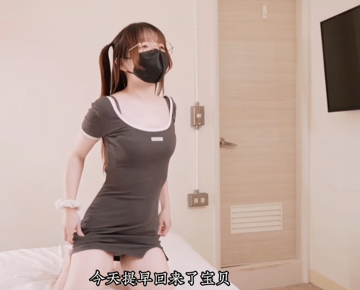 极品新人萝莉-快乐-出轨差点被发现，为了安抚男友洗鸳鸯浴！（1V,1.25G）