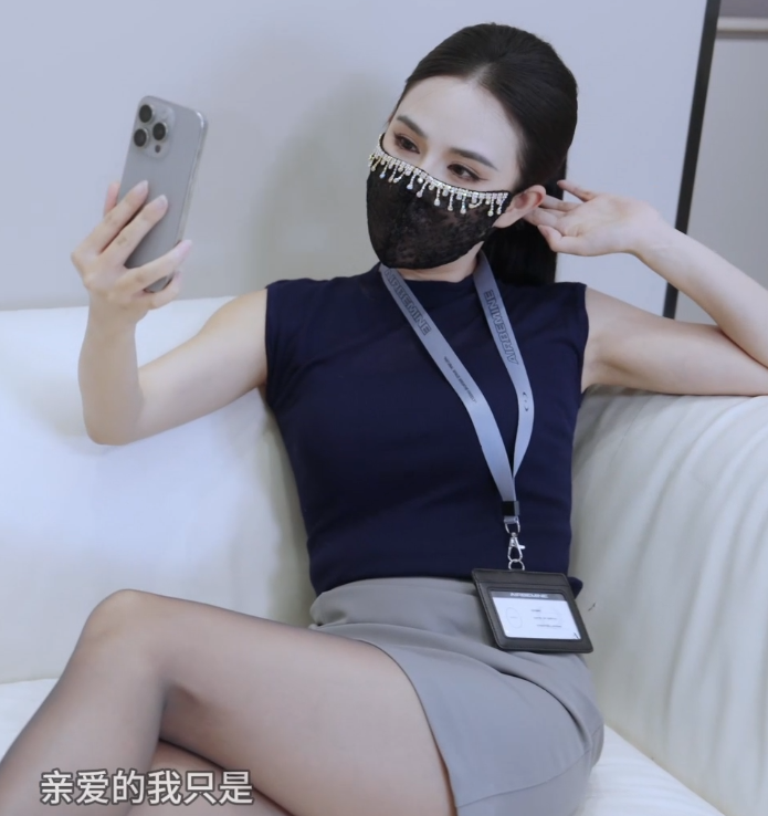 极品御姐-西野加奈-新 饥渴女上司的肉穴淫技(1V,2.52G)