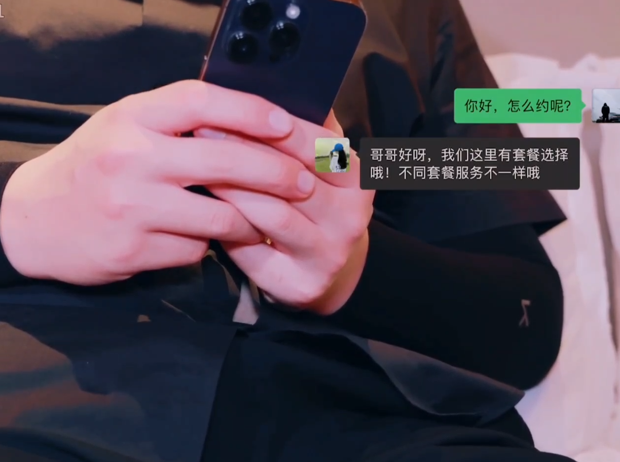 极品御姐-亦可姐姐-新 约炮约到青梅竹马!(1V,1.33G)