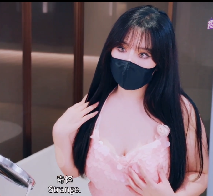 极品御姐-亦可姐姐-新 约炮约到青梅竹马!(1V,1.33G)-福利岛