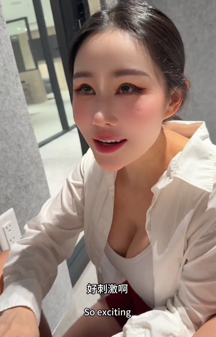 极品颜值淫妻-晨汐(汐梦瑶)-10.22新 商场透明玻璃隔窗做爱(1V,1.02G)-福利岛