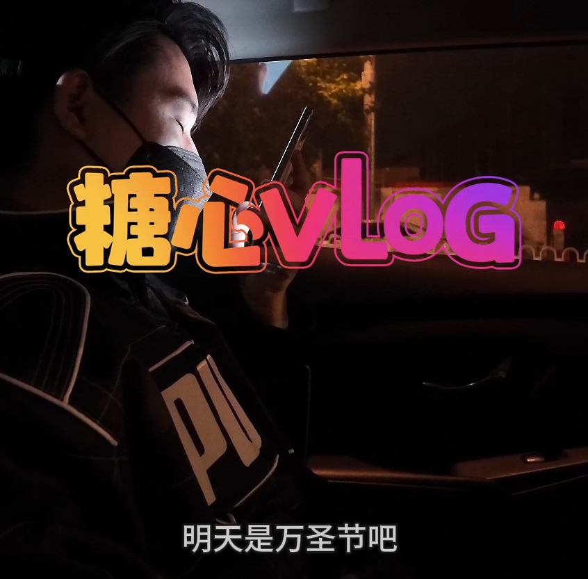 新人御姐-兔美酱-新 万圣节特辑 媚魔降世酥胸美图魅惑（1V,1.1G）