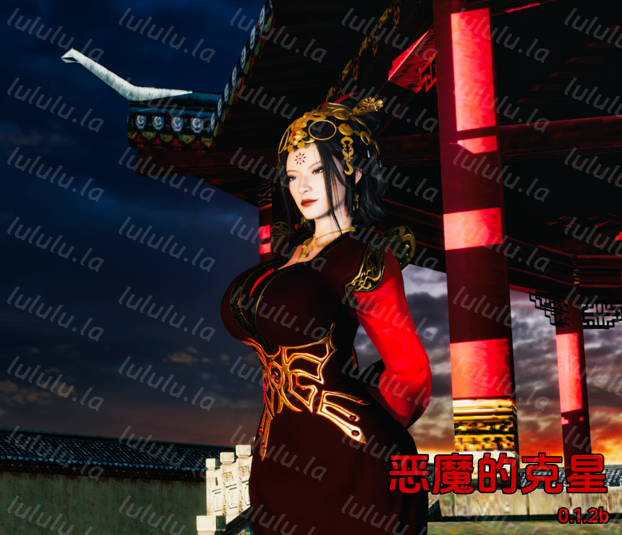 [亚洲风SLG/汉化] 恶魔的克星 The Nemesis of Demons v0.1.2b [PC+安卓/686M]-福利岛