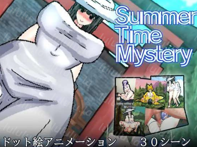[动作ACT] 怪奇異聞録サマータイムミステリー 机翻汉化 [800M]-福利岛