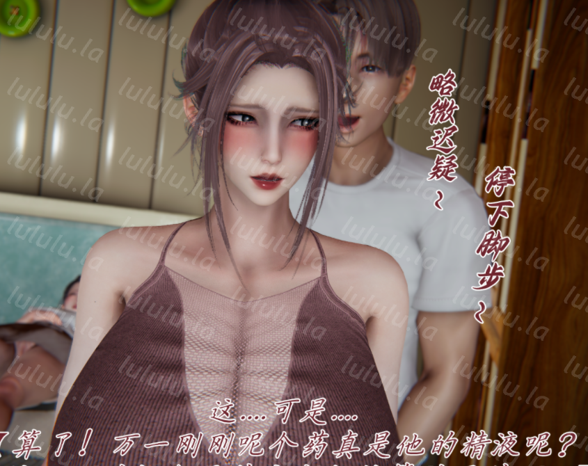 妈妈成了家里保姆儿媳妇15 [180P/1G]-福利岛