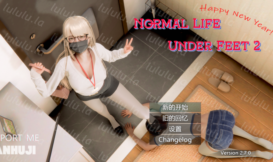 [亚洲风RPG] 脚下的正常生活 Normal Life Under Feet Ver2.7.0 官中[2.1G]-福利岛