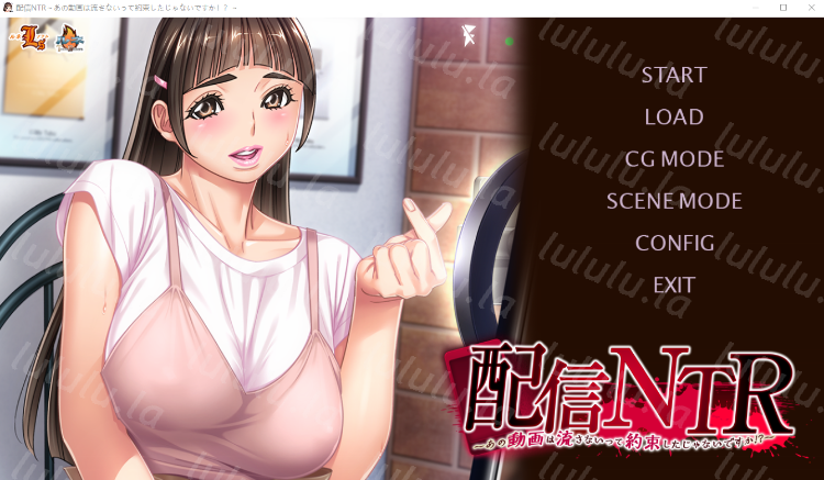 【拔作ADV】配信NTR〜あの動画は流さないって約束したじゃないですか！ AI汉化版+特典[新汉化]-福利岛
