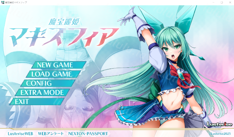【恶堕ADV】魔宝麗姫マギスフィア AI汉化版[新作]-福利岛