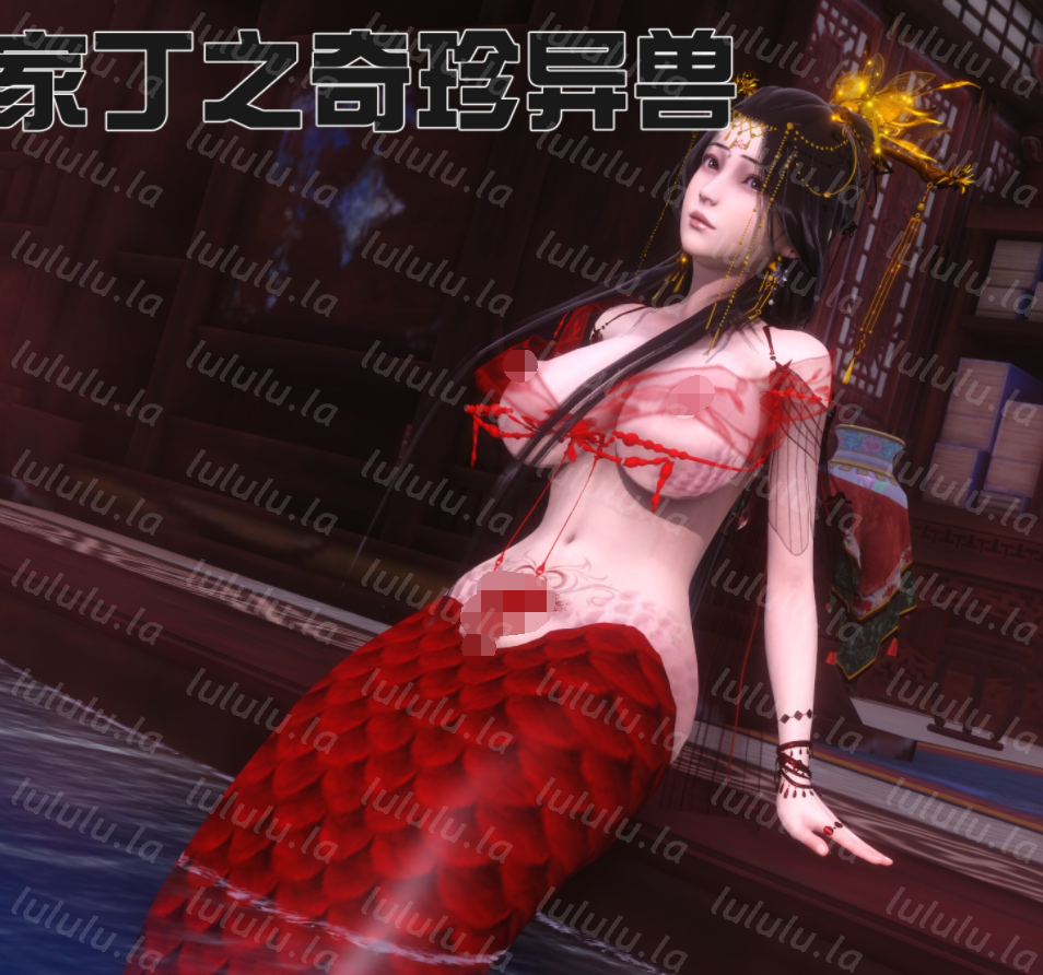[Ann] 极品家丁之奇珍异兽03–04[400M]-福利岛