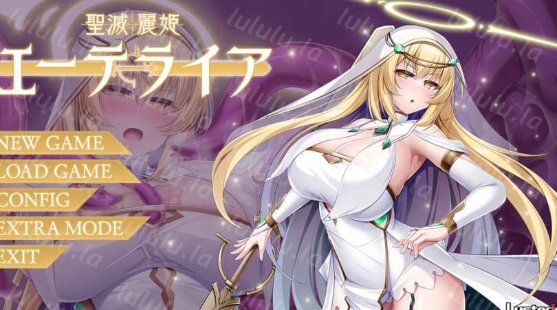 [日式ADV] 圣灭丽姬艾特莱亚 聖滅麗姫エーテライア AI汉化版+全CG存档 [1.9G]-福利岛