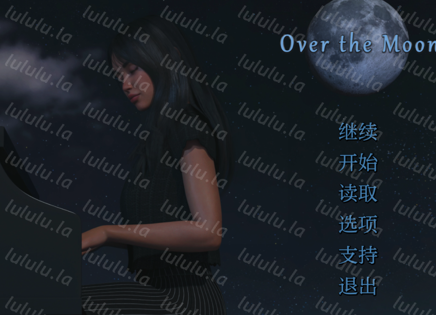 【欧美SLG/汉化】越过月亮Over the Moon v4.4.6【PC+安卓/1.4G】-福利岛