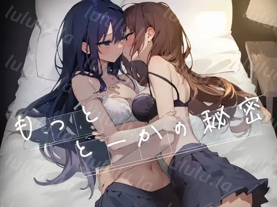 【ASMR】[简体中文版]更多关于十花的秘密-福利岛