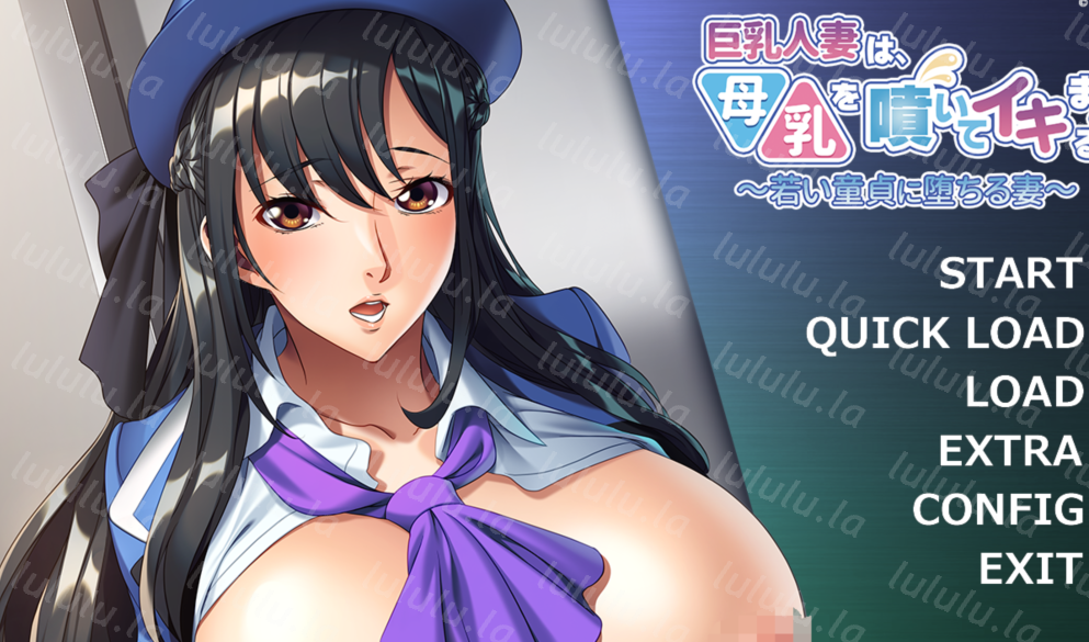 [日式ADV] 巨乳人妻喷出母乳，高潮不断 ～沉沦于年轻处男的妻子～ 巨乳人妻は、母乳を噴いてイキまくる ～若い童貞に堕ちる妻～ AI汉化版 [470M]-福利岛