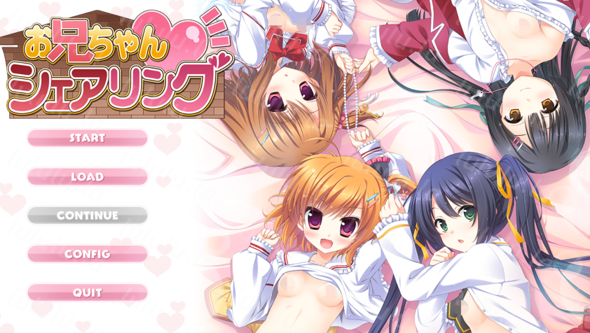 [拔作ADV] 哥哥共享 お兄ちゃんシェアリング  机翻汉化版+全CG存档 [1.7G]-福利岛