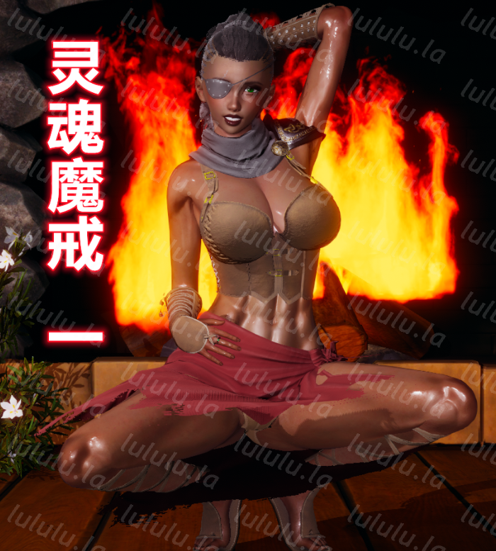 [糖果的骑士] 灵魂魔戒 1-3 [389M]-福利岛