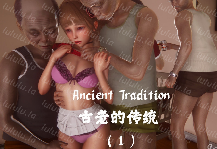 [3D/动态/VAM]GEN.K ：Ancient Tradition 古老的新年习俗1-2[300M]-福利岛