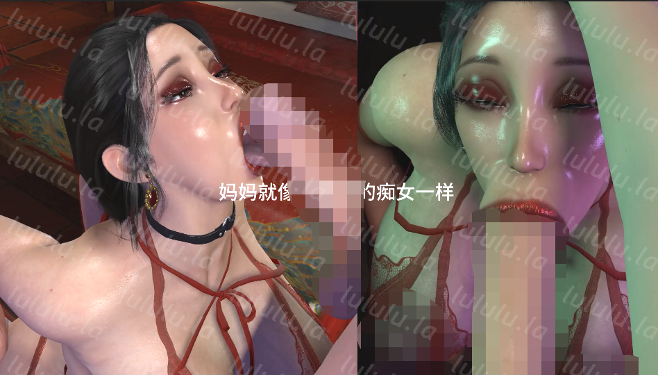 decad：我的仙尊美母3 极品爆乳母亲在废物儿子面前被黄毛小鬼猛灌精华 [3G]-福利岛