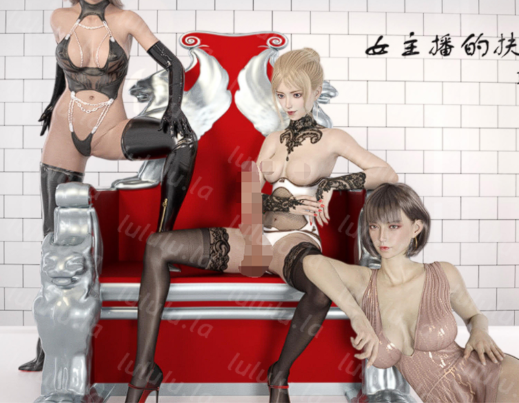 [小林绿子] 女主播的扶她体验记本篇+番外 [250M]-福利岛