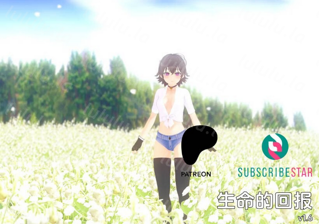 [亚洲风SLG/汉化] 生命的回报 Life‘s Payback Ver1.6   [PC+安卓/1.5G]-福利岛