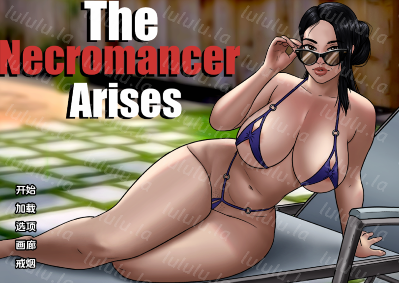 [欧美SLG/汉化] 死灵法师崛起 The Necromancer Arises v0.06  [PC+安卓/3G]-福利岛