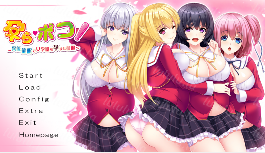 [日式ADV] 怀孕！～异能催眠征服孕育女学园～ 孕ら・ポコ! ～異能催眠で女学園を孕ませ征服～ AI汉化版 [800M]-福利岛