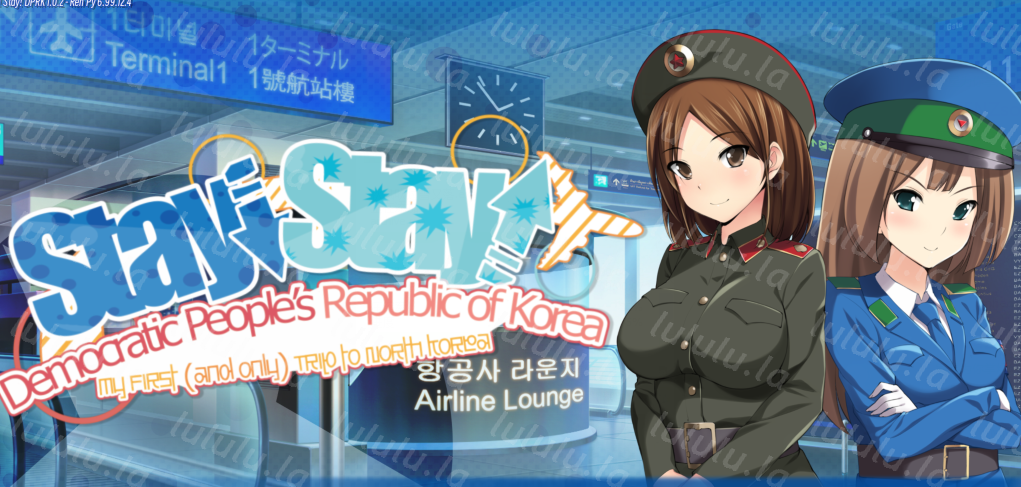 [亚洲风SLG/汉化] 朝鲜之旅 Stay! Stay! DPRK  [1.3G]-福利岛