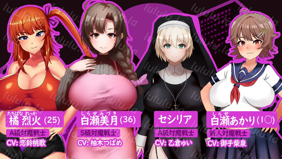 [日式RPG] 人妻对魔战士美月～奴隶娼妇与苗床迷宫～ 人妻対魔戦士ミヅキ～奴隶娼婦と苗床ダンジョン～ AI汉化版 [1.9G]-福利岛