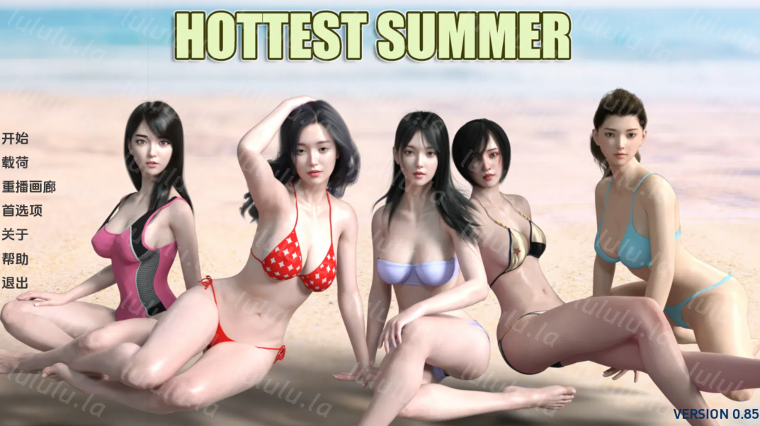 [亚洲风SLG/汉化] 最热的夏天 Hottest Summer v0.85 [PC+安卓/1.7G]-福利岛