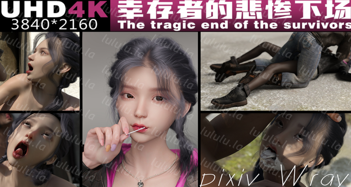 幸存者的悲惨下场 [99P/97M]-福利岛