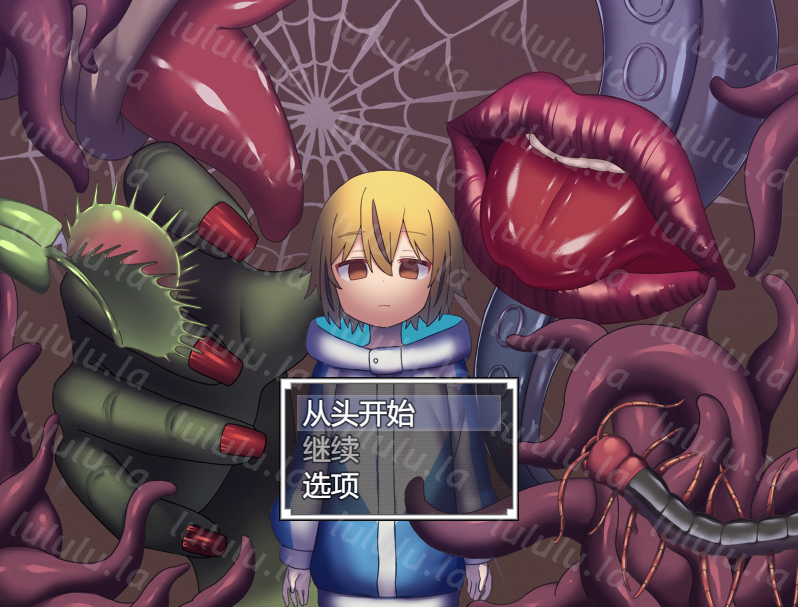 [日式RPG] 蛇蝎 V1.0 AI汉化版 [1.2G]-福利岛