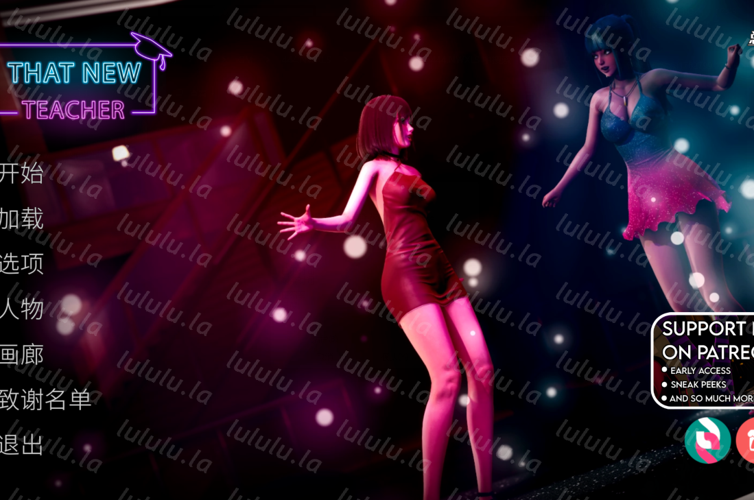 [亚洲风SLG/汉化] 那位新老师That New Teacher v0.7.0 [PC+安卓/4.5G]-福利岛