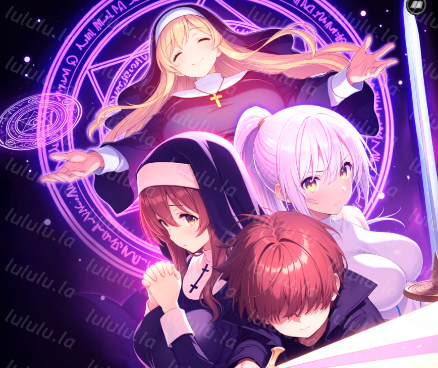 [日式RPG] 堕落世界的执行者 堕落した世界の執行人 v1.0.5 机翻汉化 [1.1G]-福利岛