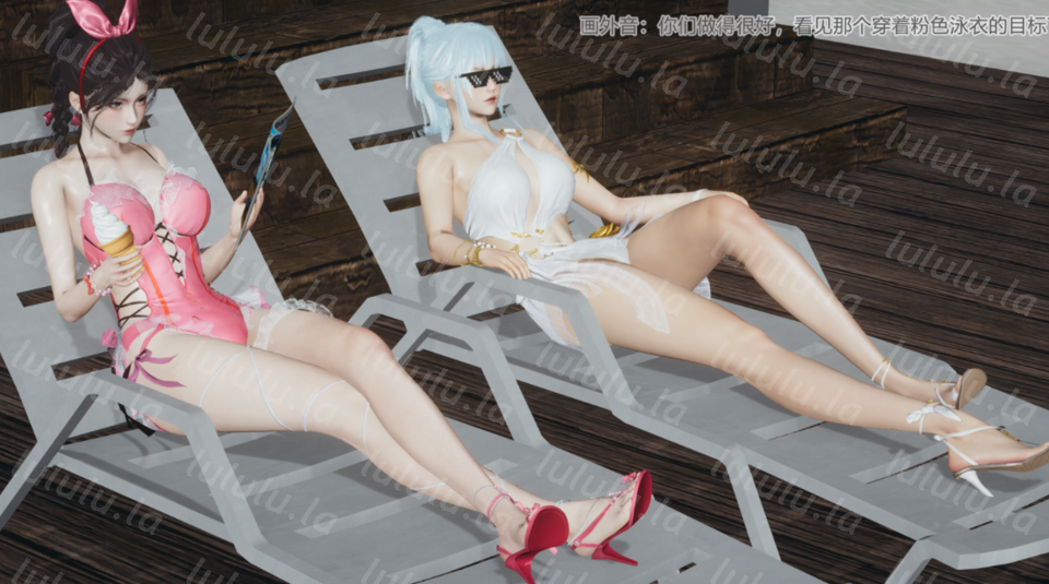 [妙笔生草] 夏日派对 季莹莹 沈妙 魏轻 [165P/535M]-福利岛