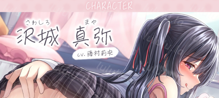 【ASMR】[简体中文版]惩罚游戏外遇爱爱~要对姐姐保密哦~-福利岛