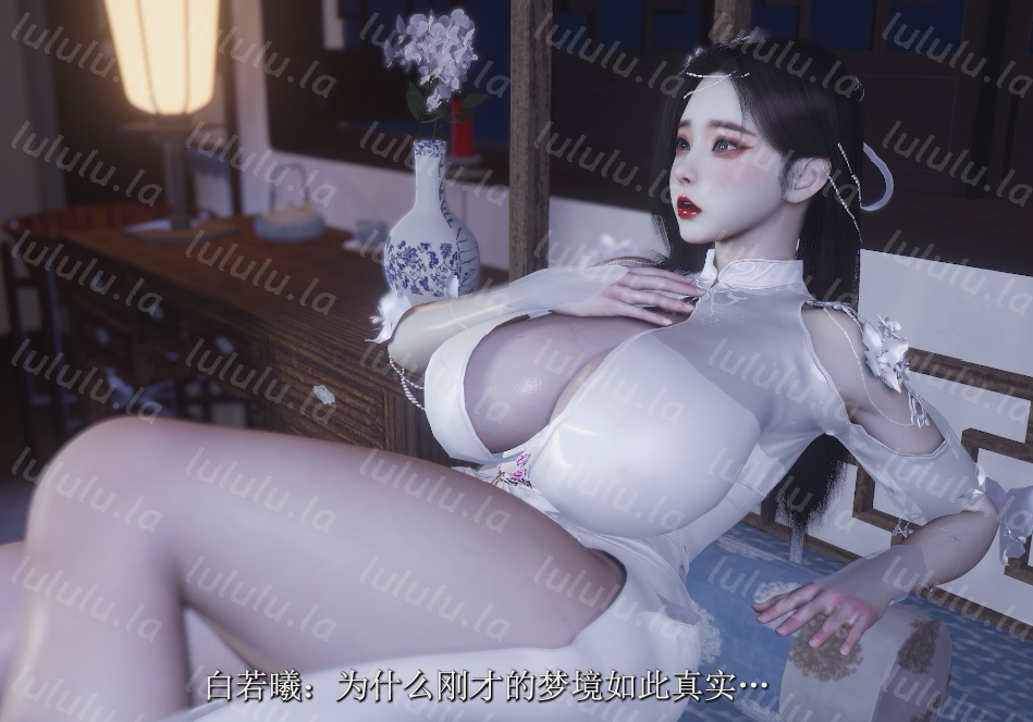 Madei 3月新作：神女宫5 冷艳高贵仙子被俘虏调教沦为精盆母狗 [中配/中字] [15G]-福利岛