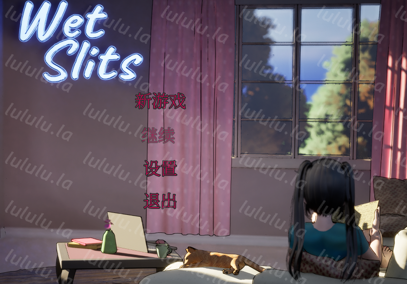 [亚洲风SLG] 湿润的缝隙 Wet Slits Ver1.1 官中步兵版 [760M]-福利岛