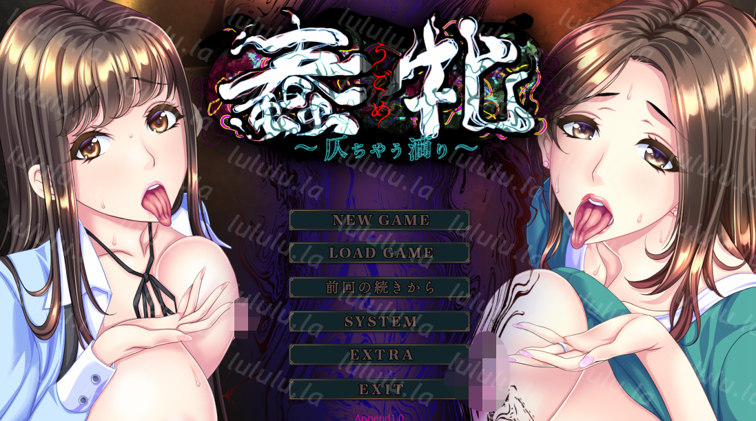 [日式ADV/汉化] 蠢妇 微弱的滴落声 蠢牝 仄ちやう滴り +全CG存档 [2.4G]-福利岛