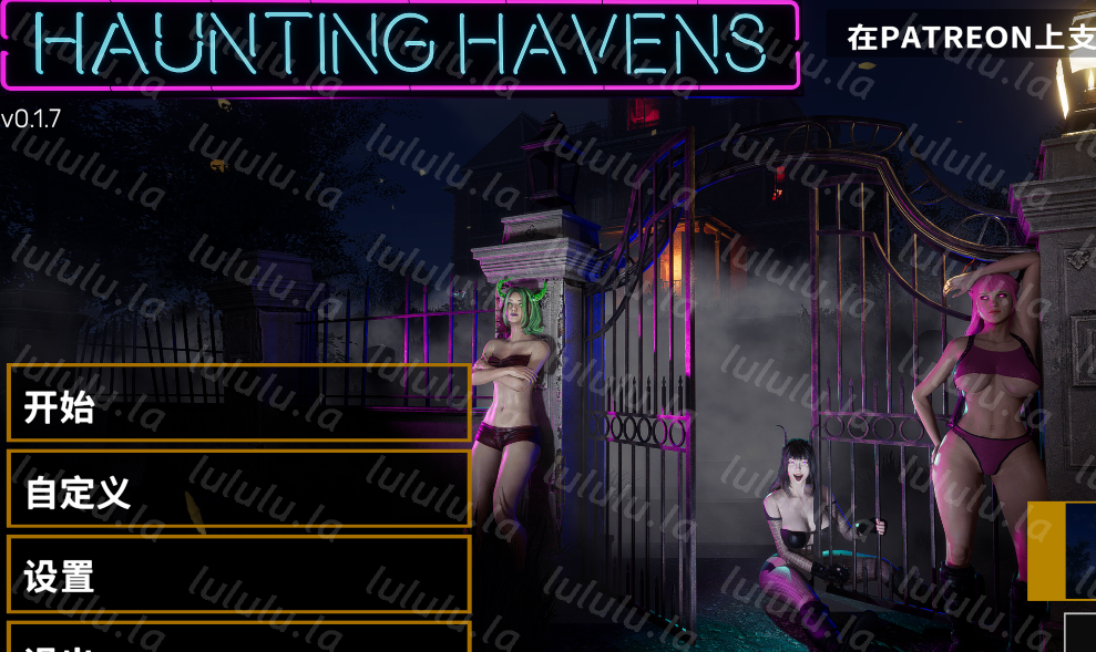 [欧美3D]闹鬼天堂 Haunting Havens v0.1.7 官中步兵版 [3.3G]-福利岛