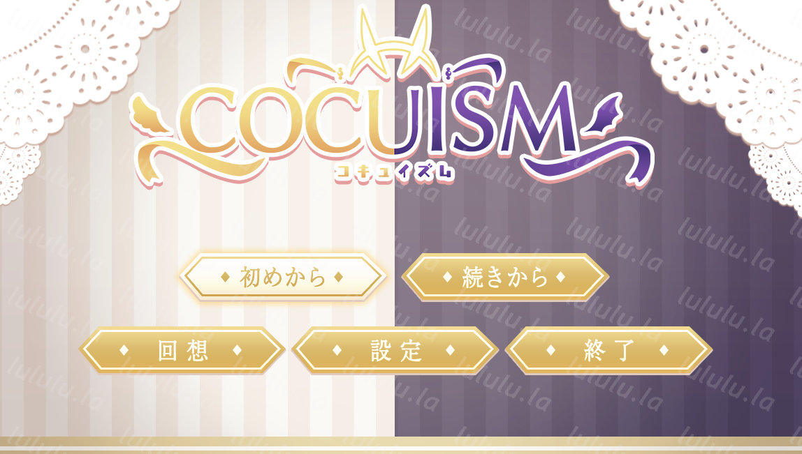 [日式RPG] NTR 休闲逃脱游戏 NTR カジュアル脱出ゲーム COCUISM AI汉化版+全回想存档 [1.5G]-福利岛