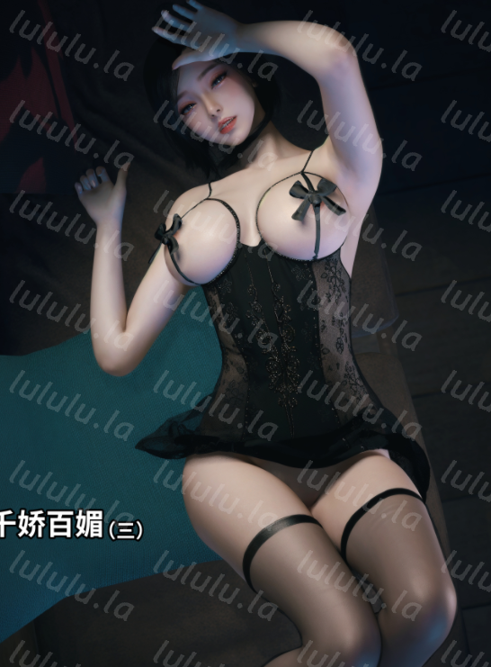 千娇百媚 3.1 [88P/70M]-福利岛